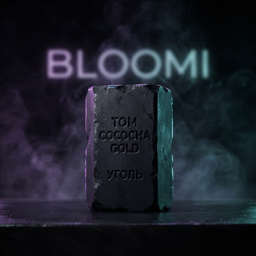 Уголь Tom Cococha Gold
