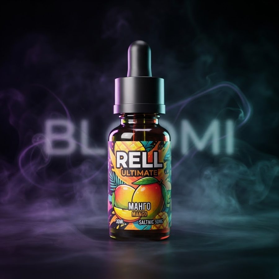 Rell Ultimate