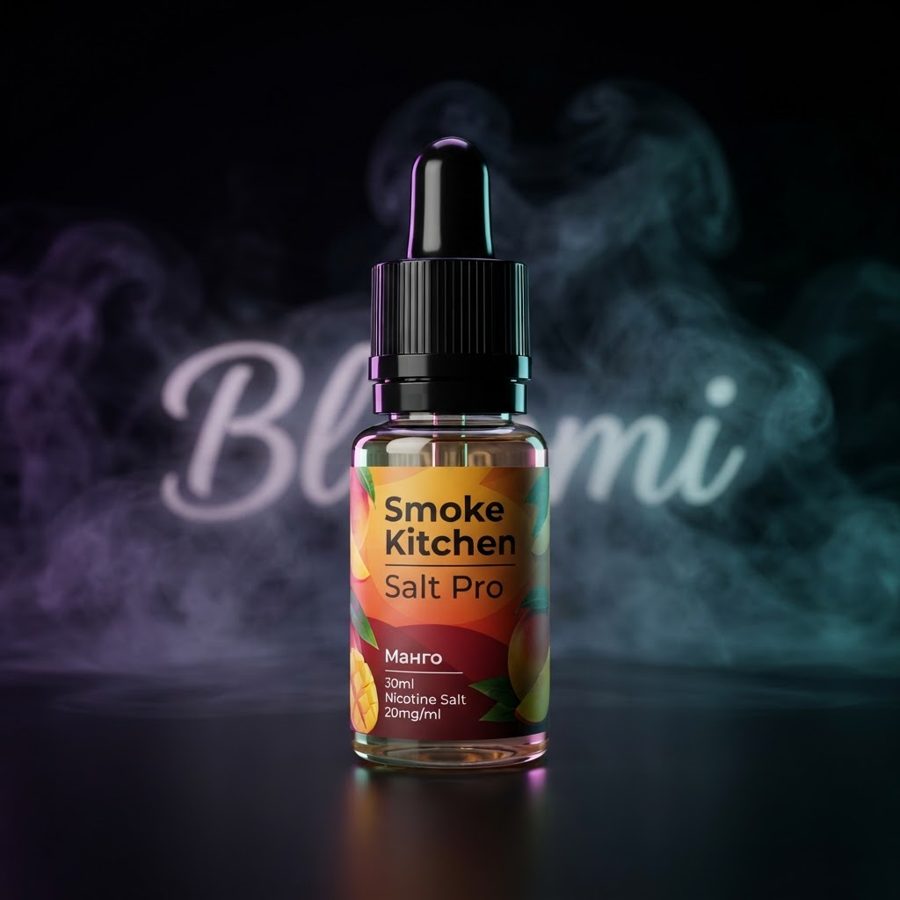 Smoke Kitchen Salt Pro