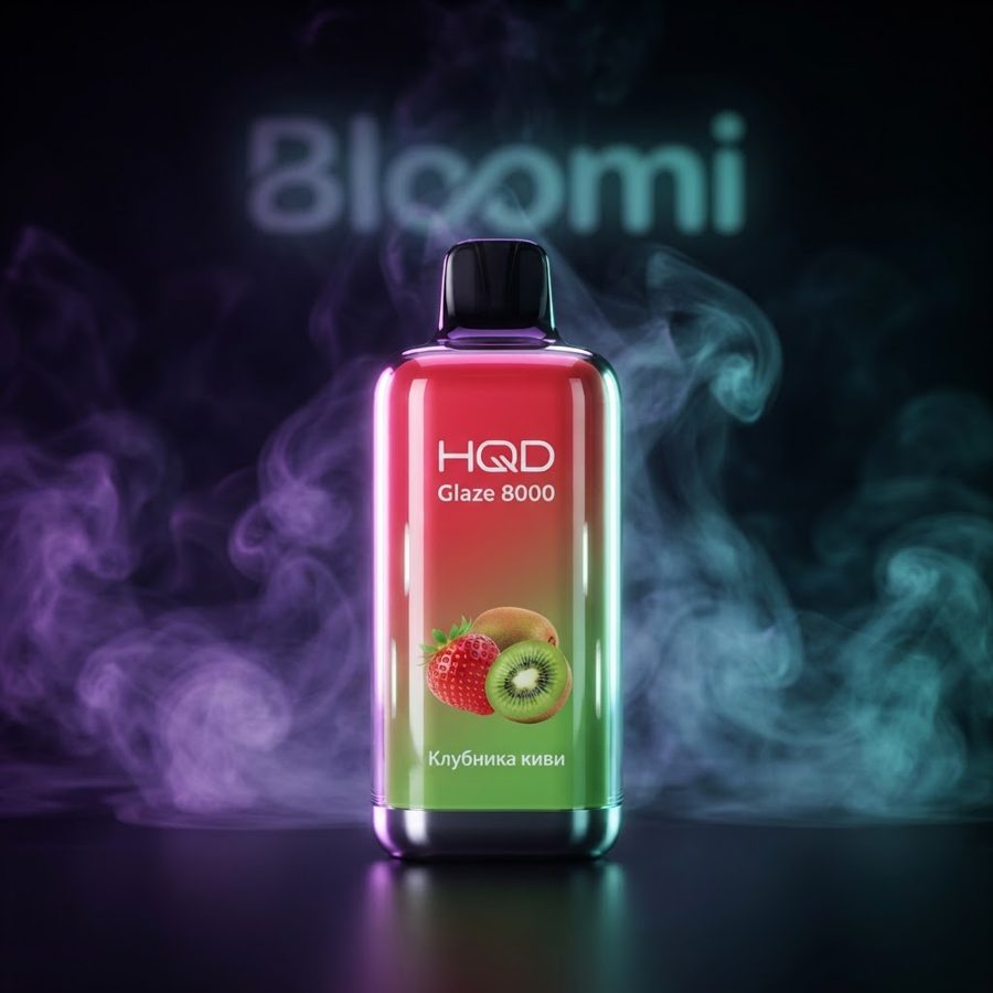 HQD Glaze 8000