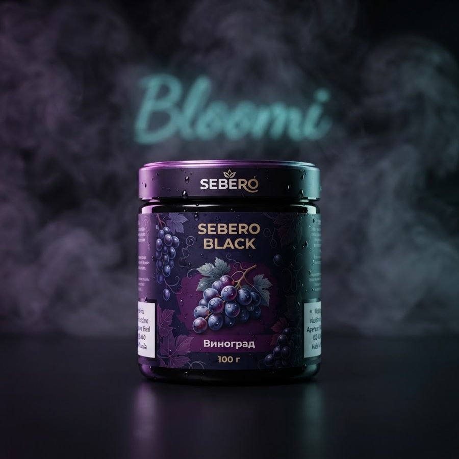 Sebero Black 100 г